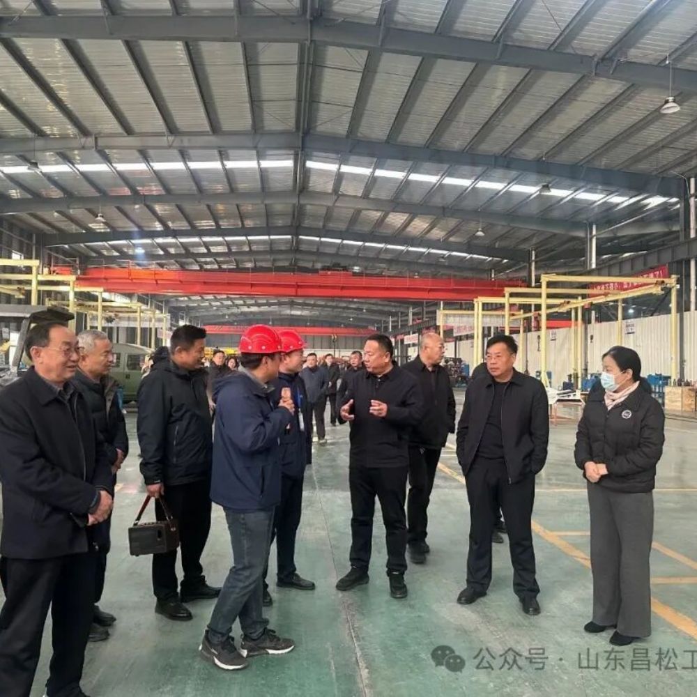 鄆城縣高級技工學校黨委書記郭國建領(lǐng)導一行蒞臨山東昌松視察指導工作